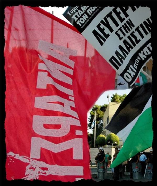 ΑΝΤΑΡΣΥΑ: Ξεσηκωμός αλληλεγγύης στον παλαιστινιακό λαό. Όλοι/ες στις πορείες στις 15 Μάη στην επέτειο της Νάκμπα