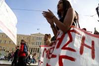 ΟΛΜΕ: Κάλεσμα συμμετοχής στο μαθητικό συλλαλητήριο 7/11