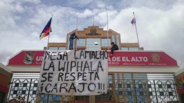 Βολιβία: Όχι στην αντιδραστική κυβέρνηση των Ανιέζ- Καμάτσο