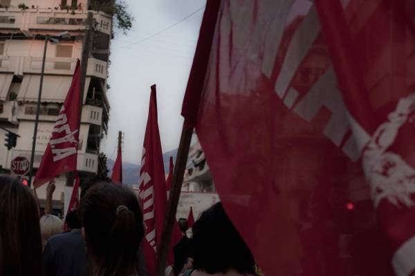 ΑΝΤΑΡΣΥΑ: Θωράκιση της αντιλαϊκής πολιτικής οι αλλαγές στο Σύνταγμα που προωθεί η κυβέρνηση ΣΥΡΙΖΑ