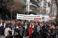 Στάση εργασίας και κινητοποιήσεις των νοσοκομειακών γιατρών