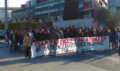 ΕΛΛΑΚΤΩΡ: «ΤΗΛΕ-ΑΠΟΛΥΣΕΙΣ», ΑΠΛΗΡΩΣΙΕΣ, ΑΝΥΠΑΡΚΤΑ ΜΕΤΡΑ ΚΑΤΑ ΤΟΥ ΚΟΡΩΝΟΪΟΥ ΣΤΑ ΕΡΓΟΤΑΞΙΑ