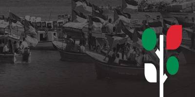 Η ΑΝΤΑΡΣΥΑ στηρίζει την πρωτοβουλία Global Sumud Flotilla. Με την Παλαιστίνη ως την Λευτεριά