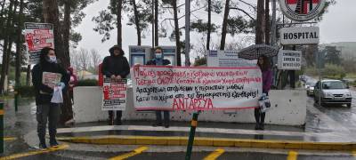 Η ΑΝΤ.ΑΡ.ΣΥ.Α. χαιρετίζει την επιτυχία της Πανελλαδικής Μέρας Δράσης για τη δημόσια υγεία