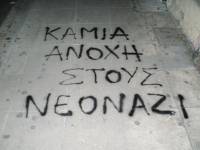 Αποτυχημένη απόπειρα επίθεσης από νεοναζί στην Κατάληψη Ανάληψης