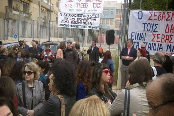 Απαλλακτική απόφαση από το πειθαρχικό 6/11 για τους διωκόμενους Π. Βαϊνά και Γ. Χρόνη. Η αλληλεγγύη είναι το όπλο μας!