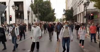 ΑΝΤ.ΑΡ.ΣΥ.Α.: Στο δρόμο σπάει η τρομοκρατία - πολιτική ήττα της κυβέρνησης