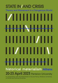 Διεθνές μαρξιστικό συνέδριο Historical Materialism Athens Conference 20-23 Απριλίου 2023, Πάντειο Πανεπιστήμιο