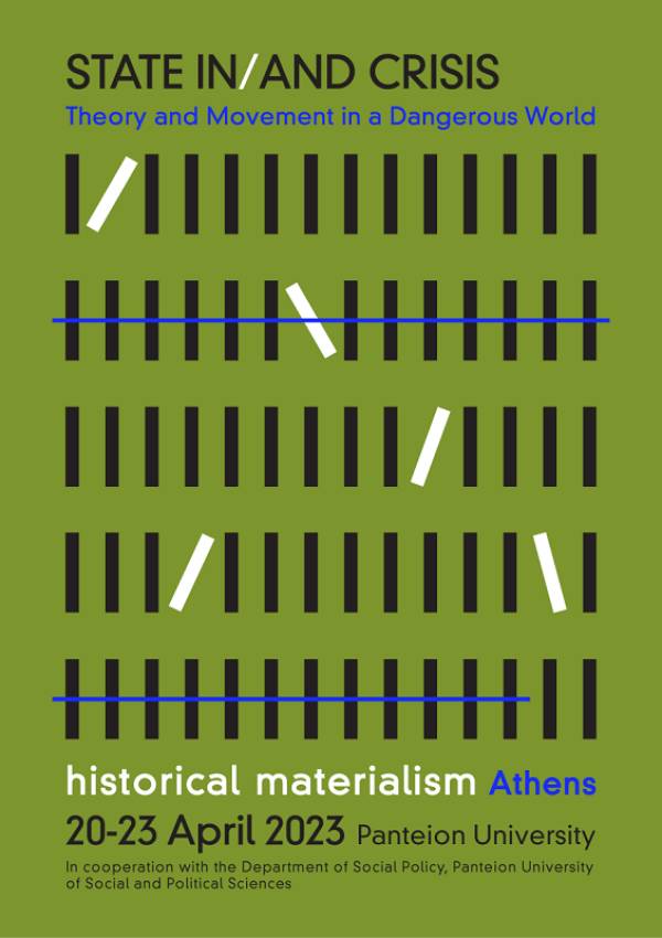 Διεθνές μαρξιστικό συνέδριο  Historical Materialism Athens Conference  20-23 Απριλίου 2023,  Πάντειο Πανεπιστήμιο
