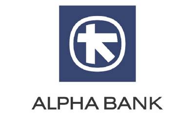 Η Alpha Bank διώχνει 800 εργαζομένους και ο σύλλογος προσωπικού θριαμβολογεί