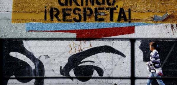 Ένα Τείχος του Βερολίνου για τη Λατινοαμερικανική Αριστερά;