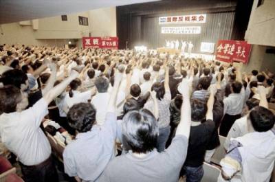 Greeting by ANTARSYA to the 54th International Antiwar Assembly in Japan