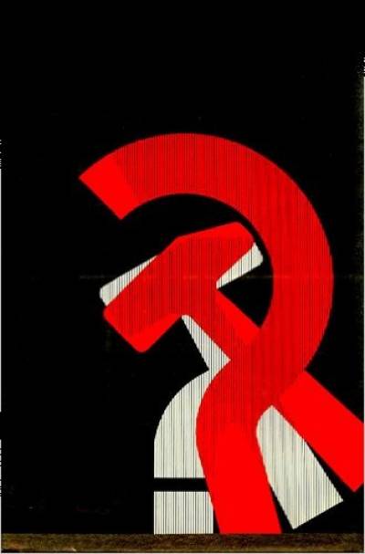 Ευρωκομμουνισμός: πρόκληση ή «έξοδος» για το κομμουνιστικό κίνημα;