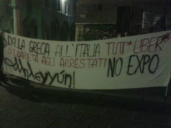 ΑΝΤΑΡΣΥΑ: όχι στην έκδοση των πέντε συλληφθέντων στην Ιταλία.