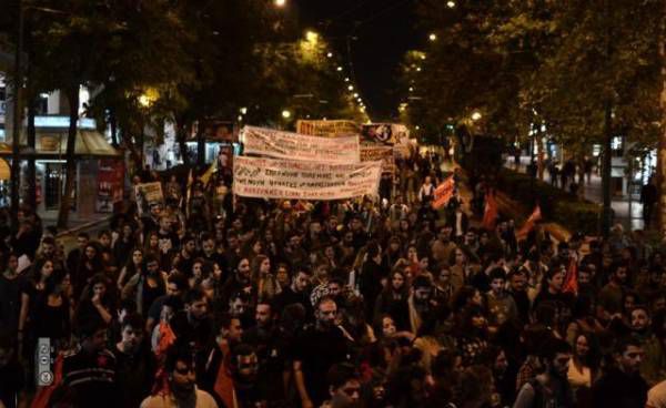 Εκδήλωση-Συζήτηση για Συρία και Μ. Ανατολή / Σάββατο 17-10 στις 19:30 - Εργατική Λέσχη Νέας Σμύρνης