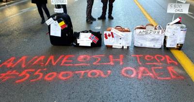 Να σταματήσει τώρα ο εμπαιγμός της κυβέρνησης προς τους 5500 πτυχιούχους του Ειδικού Προγράμματος Απασχόλησης του ΟΑΕΔ!