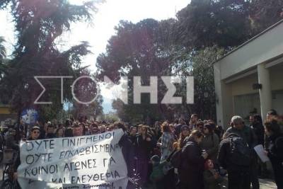 22/2: Μεγάλη αντιρατσιστική κινητοποίηση αλληλεγγύης στη Μυτιλήνη
