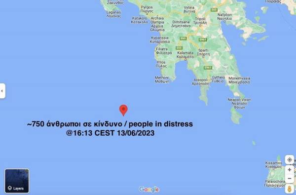 Alarm Phone: «Οι ελληνικές αρχές είχαν ειδοποιηθεί πολλές ώρες νωρίτερα»