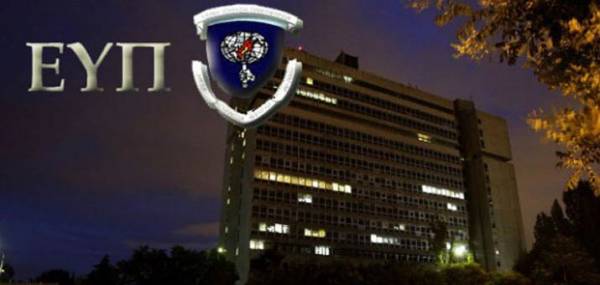 Αντιπολεμική Διεθνιστική Κίνηση: Ήρθε η ώρα «της σχισμένης σημαίας»: Διαρρέει φήμες η ΕΥΠ;