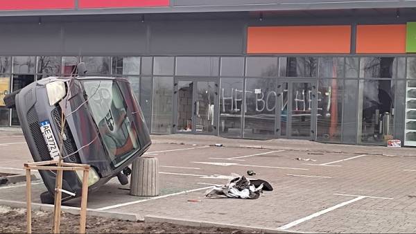 Για το μιλιταρισμό- Επιχείρηση Αλληλεγγύη (Operation Solidarity)