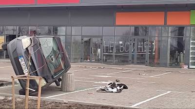 Για το μιλιταρισμό- Επιχείρηση Αλληλεγγύη (Operation Solidarity)