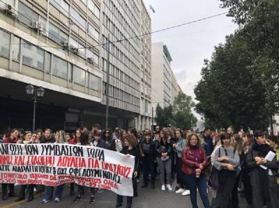 Νέα κινητοποίηση στις 27/11 των εργαζόμενων στο «πρόγραμμα ΟΑΕΔ 5500 πτυχιούχοι»