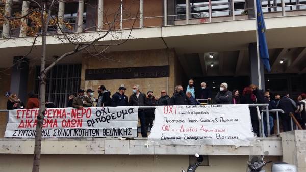 Πέμπτη 19/1, 9π.μ., στα Δικαστήρια Θεσσαλονίκης δικάζουν το κίνημα κατά των πλειστηριασμών-εξώσεων,  την αλληλεγγύη και την αντίσταση στην αρπαγή των σπιτιών μας