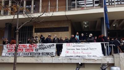 Πέμπτη 19/1, 9π.μ., στα Δικαστήρια Θεσσαλονίκης δικάζουν το κίνημα κατά των πλειστηριασμών-εξώσεων, την αλληλεγγύη και την αντίσταση στην αρπαγή των σπιτιών μας