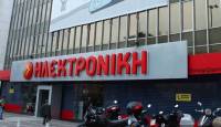 Όλα όσα πρέπει να ξέρεις για το λουκέτο στην Ηλεκτρονική Αθηνών