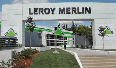 Πρωτοβουλία Πρωτοβάθμιων Σωματείων για συντονισμό: Η προσπάθεια κατάργησης του 8ωρου στην Leroy Merlin ΔΕΝ ΘΑ ΠΕΡΑΣΕΙ
