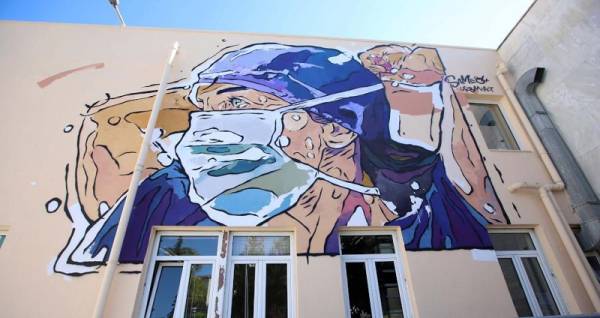 Κείμενο διαμαρτυρίας των Ειδικευόμενων Γιατρών του Γ.Ν.ΧΑΝΙΩΝ