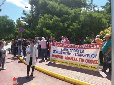 ΑΔΕΔΥ-ΟΕΝΓΕ: Καταγγελία της επίθεσης σε βάρος της Προέδρου του Σωματείου Εργαζομένων στο Ασκληπιείο Βούλας