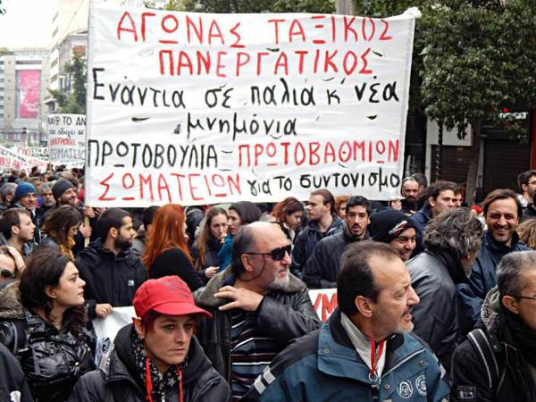 Πρωτοβουλία Πρωτοβάθμιων Σωματείων για το Συντονισμό: Κάλεσμα για συνέλευση αγώνα