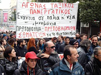 Πρωτοβουλία Πρωτοβάθμιων Σωματείων για το Συντονισμό: Κάλεσμα για συνέλευση αγώνα