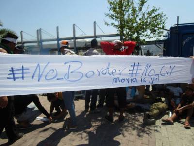 Musaferat: Νέος θάνατος και διαμαρτυρίες μεταναστών στη Μόρια