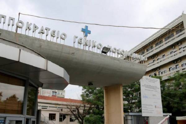 Καταγγελία Χρ. Κυδώνα -Ιπποκράτειο Θεσσαλονίκης: Οι συνθήκες νοσηλείας για τους ασθενείς Covid είναι πλέον επικίνδυνες