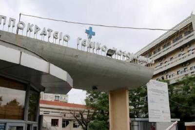 Καταγγελία Χρ. Κυδώνα -Ιπποκράτειο Θεσσαλονίκης: Οι συνθήκες νοσηλείας για τους ασθενείς Covid είναι πλέον επικίνδυνες