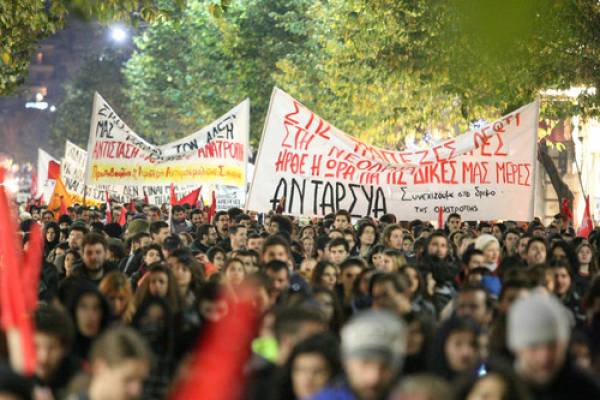 ΑΝΤΑΡΣΥΑ: Η εξέγερση είναι εδώ και θα νικήσει !