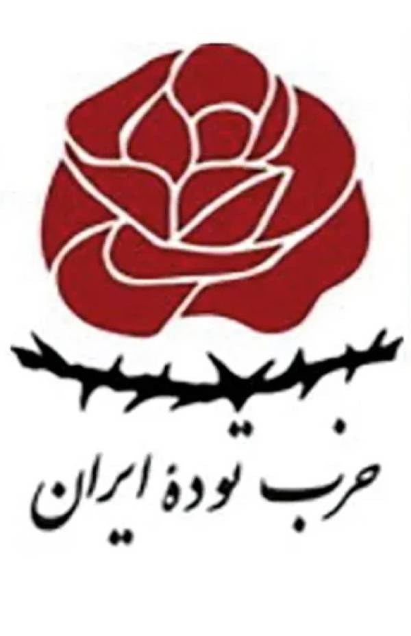 Ζήτω η δυναμική, συμπεριληπτική και ηρωική εξέγερση του ιρανικού λαού ενάντια στη δικτατορία του Αλί Χαμενεΐ!