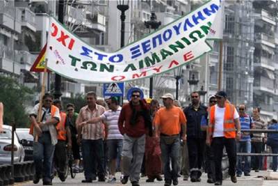 24ωρη ΑΠΕΡΓΙΑ την Παρασκευή 8 Απριλίου από τους εργαζόμενους στα λιμάνια