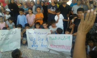 Αποχή συσσιτίου από τους πρόσφυγες του κέντρου φιλοξενίας της Softex στη Θεσσαλονίκη