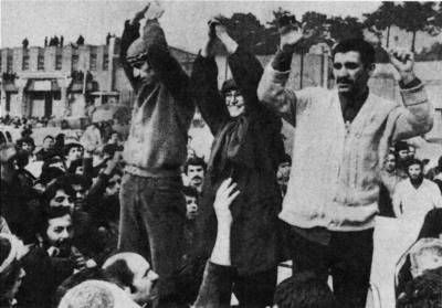 Το αντάρτικο κίνημα στο Ιράν, 1963-1977