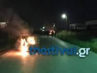 Αμάξι σκότωσε γυναίκα πρόσφυγα και το γιο της στο Ωραιόκαστρο