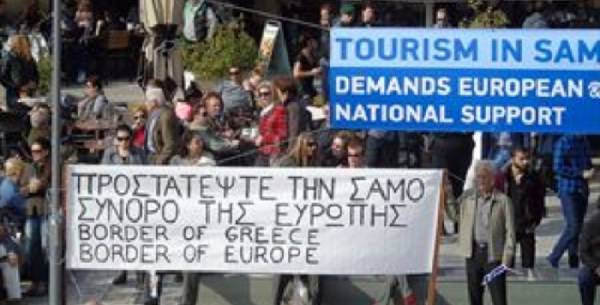Ρατσιστική διαδήλωση ενάντια στους πρόσφυγες στη Σάμο