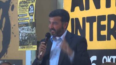 Απόντες οι μηνυτές αστυνομικοί του Πανούση από τη δίκη του Τζαβέντ Ασλάμ Συγκέντρωση αλληλεγγύης στις 21/8, 12μ.μ. στα δικαστήρια, στην Ευελπίδων. Γιορτή της Πακιστανικής Κοινότητας στις 13-14 Αυγούστου, στην Πλατεία Δημαρχείου Αθήνας