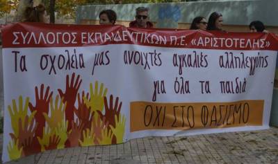 Οι πυροβολισμοί στα Σεπόλια και οι ευθύνες της αστυνομίας.