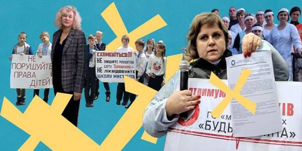 Ομάδες αντίστασης: πώς οι Ουκρανοί προστατεύουν τα συμφέροντά τους από την «αυθαιρεσία από τα πάνω»