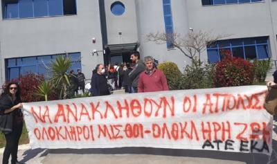 Κινητοποίηση στο αεροδρόμιο ενάντια στις 400 απολύσεις σε Swissport – Skyserv