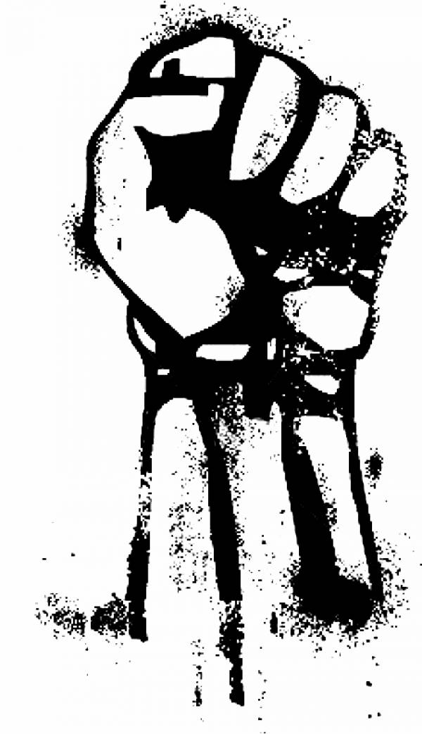 Tραβέρσο: Ψήφισμα αλληλεγγύης στον εργαζόμενο ΠΦ