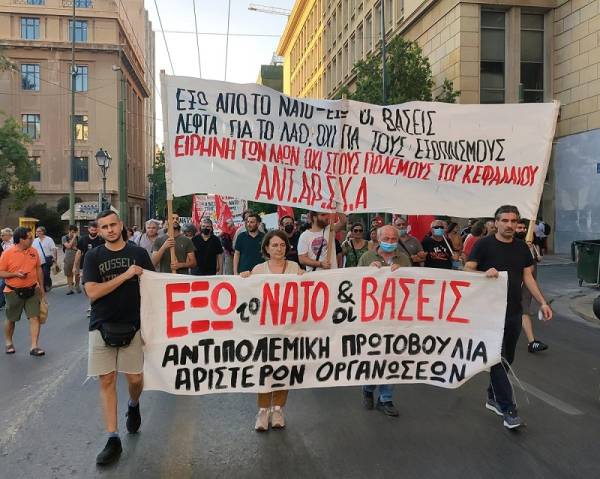 ΑΝΤΑΡΣΥΑ - Ενάντια στη Σύνοδο του ΝΑΤΟ: Ανεπιθύμητος ο Υπουργός Πολέμου των ΗΠΑ και οι εκπρόσωποι του πολέμου στην Ελλάδα - Αντιπολεμικές διαδηλώσεις την Τρίτη 7 Ιούλη